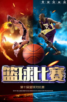 纷呈