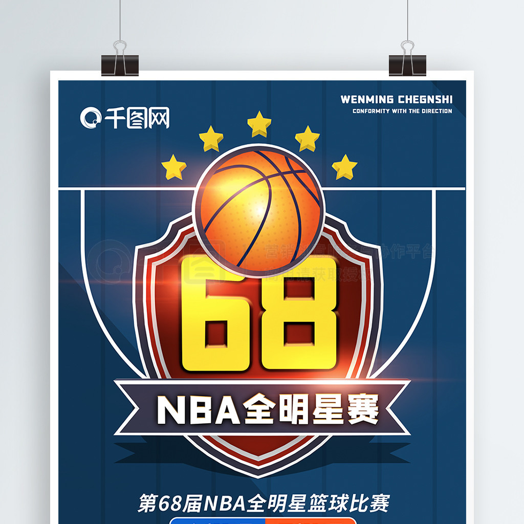 不仅